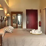 Gandarela